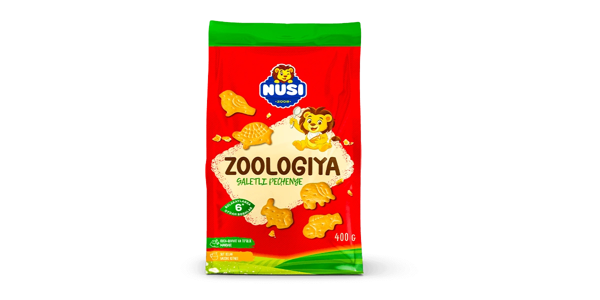 Зоология (упаковка)